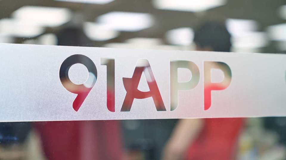 天堂91网资讯版｜热点聚合与专题库｜事件追踪｜资料检索入口